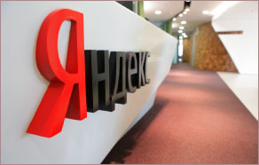 什么是Yandex Ads？